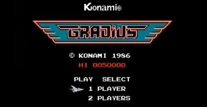 グラディウス ファミリーコンピューター Fc ムカキン勇者の紹介部屋